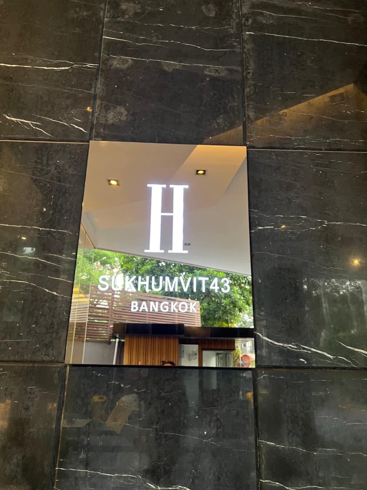 ให้เช่าคอนโด H Condo Sukhumvit 43 1นอน 1น้ำ พร้อมเฟอร์พร้อมอยู่