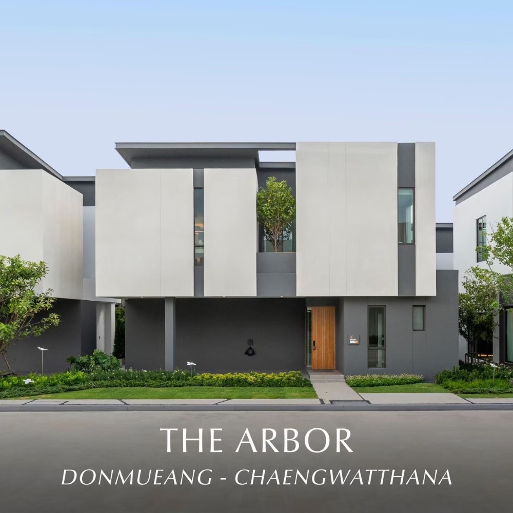 ขายบ้านหรู Pool Villa The Arbor Donmueang - Chaengwatthana 217-327 ตรม. 2 ชั้น ใกล้นานาชาติฮาร์โรว์, เซนต์ฟรังซีสเซเวียร์, หอวัง นนทบุรี