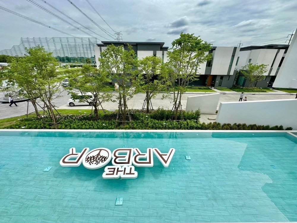 ขายบ้านหรู Pool Villa The Arbor Donmueang - Chaengwatthana 217-327 ตรม. 2 ชั้น ใกล้นานาชาติฮาร์โรว์, เซนต์ฟรังซีสเซเวียร์, หอวัง นนทบุรี