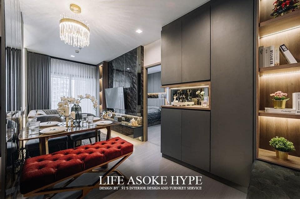 For Rent 1 bedroom Life Asoke Hype Luxury Condo Near MRT Rama 9 Fully furnished Ready to move in